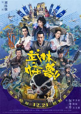精品国产三级a∨在线